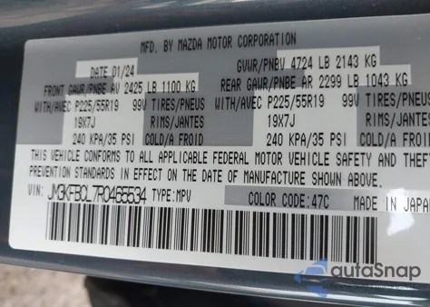 2024 Mazda Cx-5 2.5 S Carbon Edition из США, поврежденный, VIN JM3KFBCL7R0465534